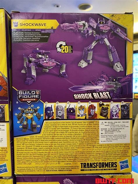 All 8 Cyberverse Deluxes For Build A Figure Macadam Revealed Including