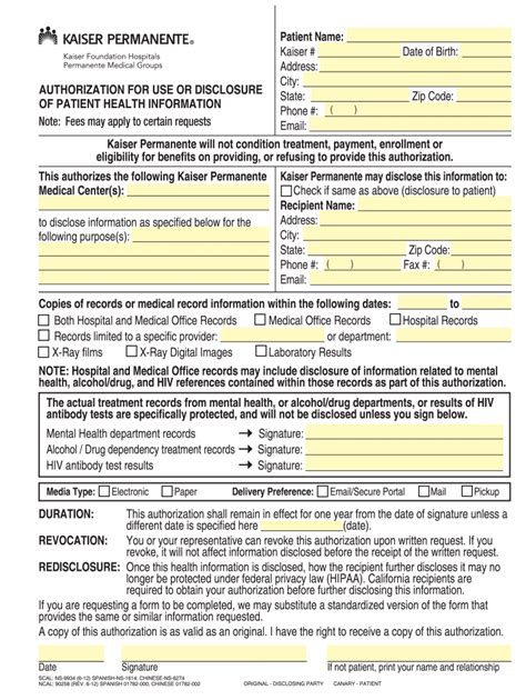 Kaiser Authorization Request Form Fill Online Printable Fillable