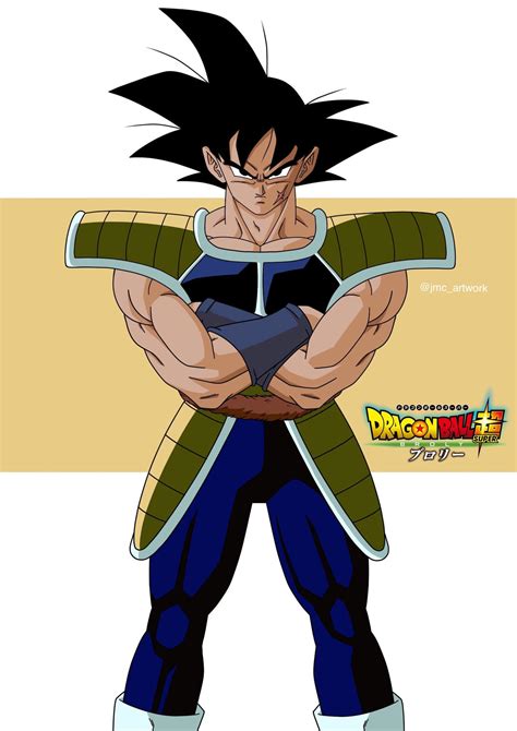 How can a saiyanóa member of the proud warrior race that was completely annihilated after the destruction of planet vegetaóappear here. Dragon Ball Super: Broly Bardock 2018 by jmcartwork on ...