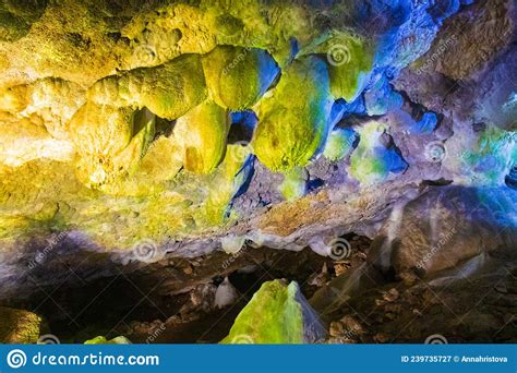 Picturesque View Of Snezhanka Cave Rhodope Mountains Bulgaria Stock