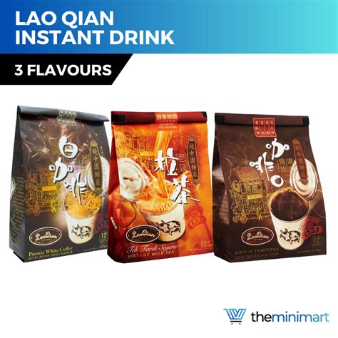Lao Qian Instant Drink 40g Milk Tea White Coffee Kopi O Shopee