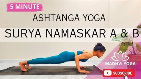 Ashtanga Yoga Surya Namaskar A B YouTube