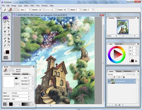 Best 3D Software For Landscape Design - best 3d software for landscape design