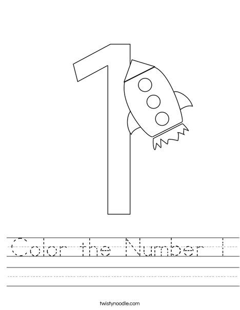 Color The Number 1 Worksheet Twisty Noodle