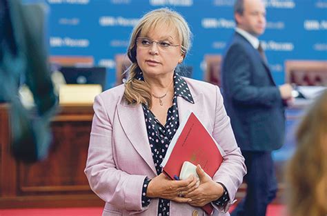 В частности, в нижегородской области узаконивается голосование на пеньках , а также трехдневное голосование. Электронное голосование на выборах в 2021 году пройдёт ...
