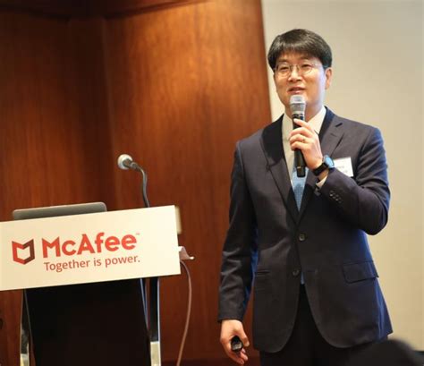 맥아피 제품제거도구 mcpr(mcafee software removal)입니다. 맥아피 "VPN도 백신처럼 기본으로 제공해야" - ZDNet korea