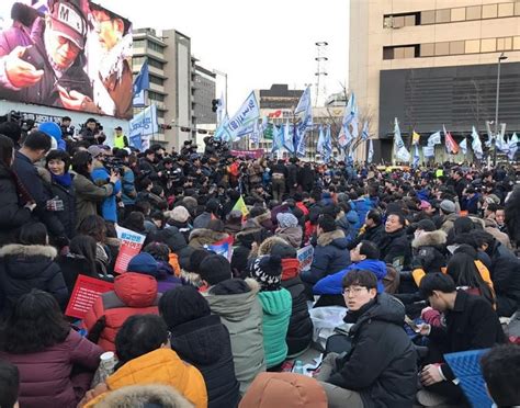 Anti Park Protesters In Seoul Voice Thaad Opposition Cgtn
