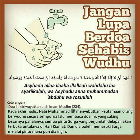 Doa Ambil Air Wudhu Rumi Mari Belajar Sembahyang Edisi Baharu Hobbies