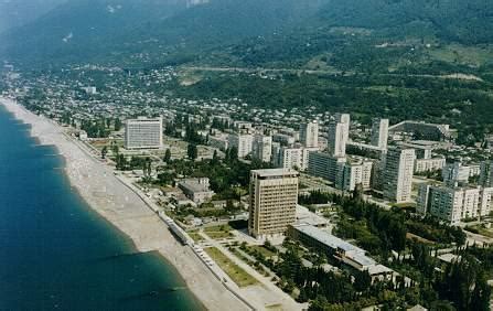 Abchasien ist eine autonome republik innerhalb georgiens und erstreckt sich über die region abchasien. Abchasien