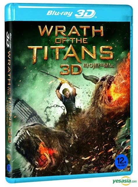 Yesasia Wrath Of The Titans Blu Ray 2d 3d Korea Version Blu