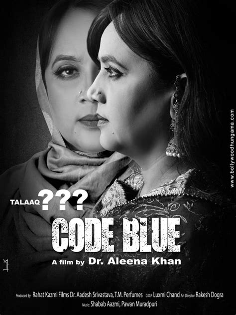 One day, four young physicians are assigned to this latest medical system. Code Blue - Tlaaq Movie: Review | Release Date | Songs ...