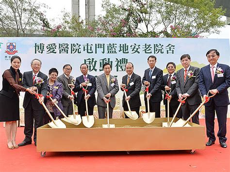 Search for text in url. 香港政府新聞網 - 張建宗網誌談安老服務