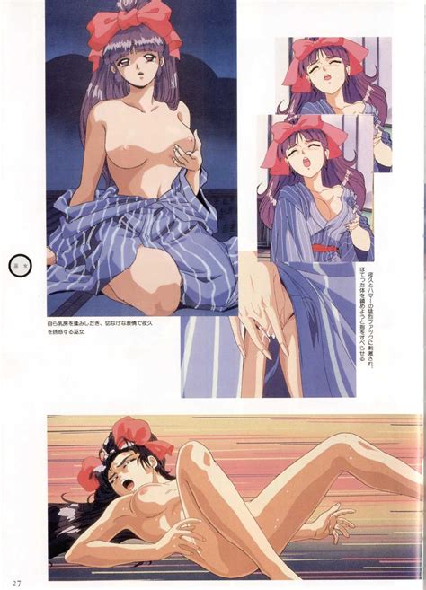 Artbook Tokuma Comics Special Inju Gakuen La Blue Girl Film Grafitti Hentai Manga Read Free