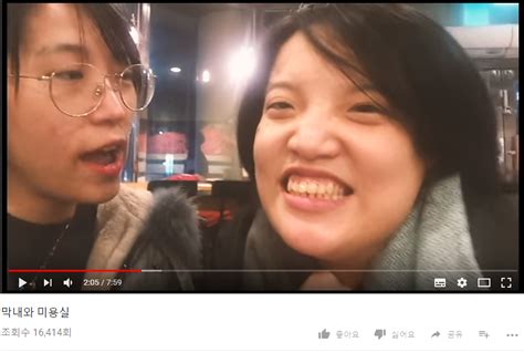 503 likes · 104 talking about this. 공존을 꿈꾸는 목소리