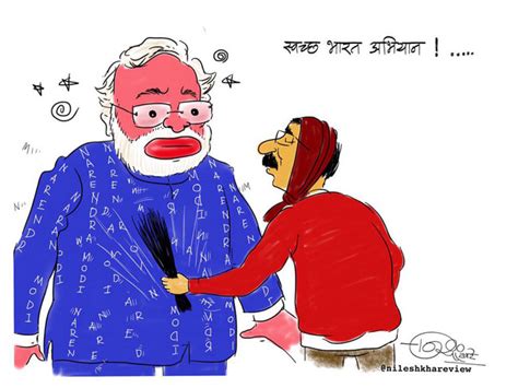 After Aap Victory Kejriwal Cartoons Take Twitter By Storm Indiatoday