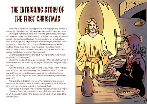 The Intriguing Story Of The First Christmas