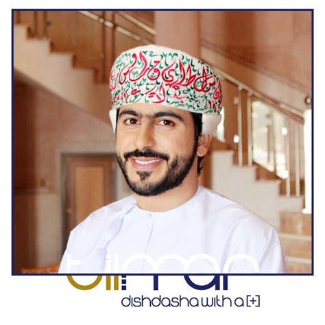 ‫tilmar - ⠀⠀⠀⠀⠀ ⠀⠀⠀⠀⠀ عمان يا تاج راسي عشتي مكرمةً ...