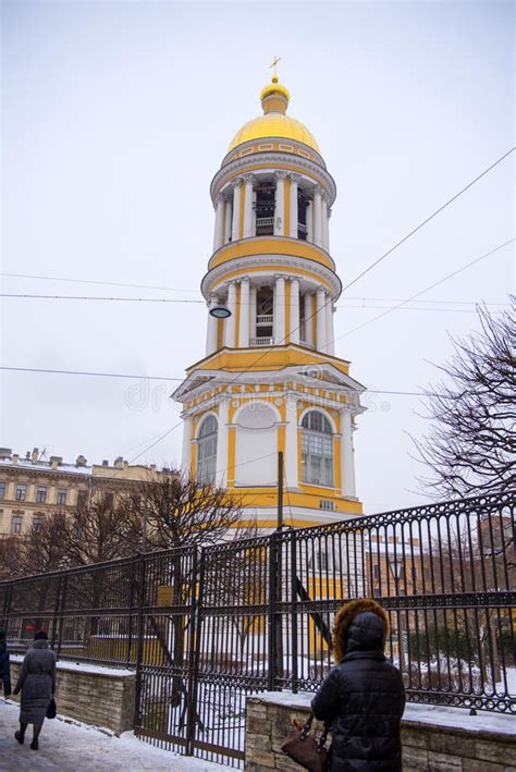 Bell Tower Of Vladimir Cathedral Editorial Stock Image Image Of