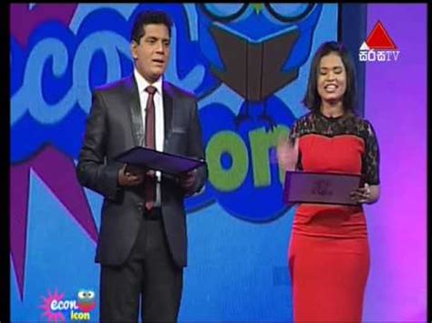 We did not find results for: Econ Icon Sirasa TV 24th December 2016 - YouTube