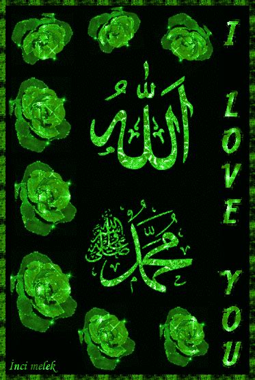 We have 78+ amazing background pictures carefully picked by our community. ANIMATED ISLAMIC WALLPAPERS | HD WALLPAPERS