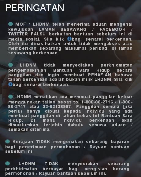 Buat semakan bsh fasa 3 pada pautan yang disediakan. Terkini dan Semakan Status Permohonan Bantuan Sara Hidup 2019