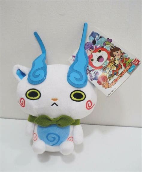 Yokai Watch Komasan Bandai Kuttari Plush 6 Tag Toy Doll Japan Jibanyan Ebay
