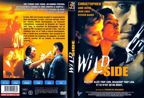 Wild Side 1995