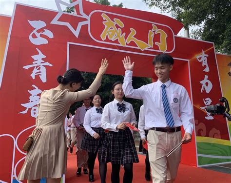 18岁正青春！近10万名广州青年进行成人宣誓青年组织中国青年网