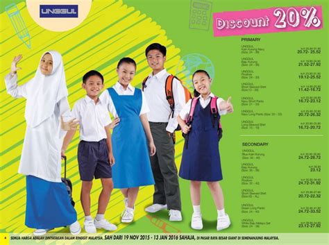 Malaysian students who study in these schools will get an. School Uniforms Malaysia Brands And Price Comparison For ...