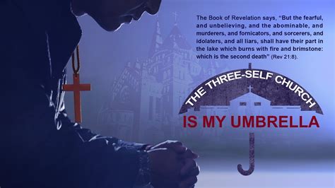 Who Is My Lord Christian Short Film The Three Self Church Is My