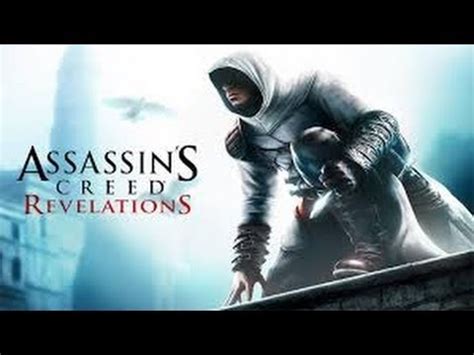 How To Crack Assassin S Creed Revelations Youtube
