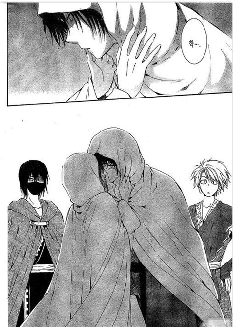 Spoilers Kiss Kiss Yona And Hak Akatsuki No Yona Akatsuki No Yona