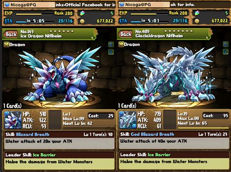 Appearance on this list is immutable has nothing to do with what dungeon you are attempting or what subs you have and applies to any. 20 Puzzle And Dragons Jp Tier List - Tier List Update