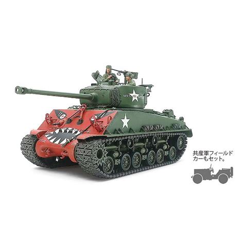 Tamiya 美國中型坦克 M4a3e8 Sherman Easy Eight 韓戰鋼彈鋼彈模型麗王玩具王國世界