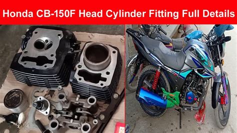 Cb 150f Head Cylinder Fitting Honda Cb150f Engine Restoration Pk Bike Repairing Youtube