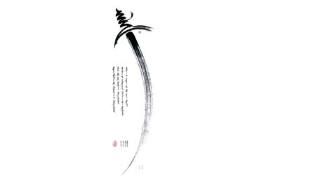 🥇 Minimalistic Katana Japanese Caligraphy Swords Wallpaper 65593