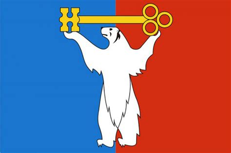 Russias Weird And Splendid Regional Flags And Сoats Of Arms The