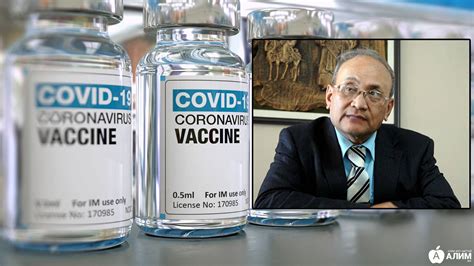 ОУ тоймч Ш.Гантулга: Вакцин хийнэ гэдэг чинь хүний дархлалын системийг сөнөөнө гэсэн үг