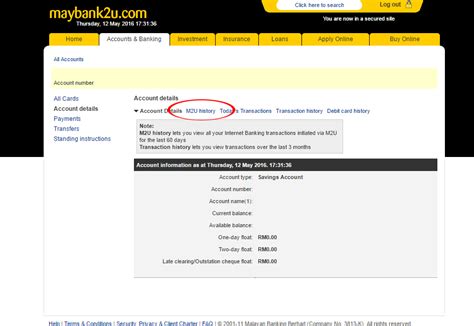 While this is not technically your statement, and may include some pending charges, this is an easy way to review recent credits and debits from your. How to print transaction history Maybank2u