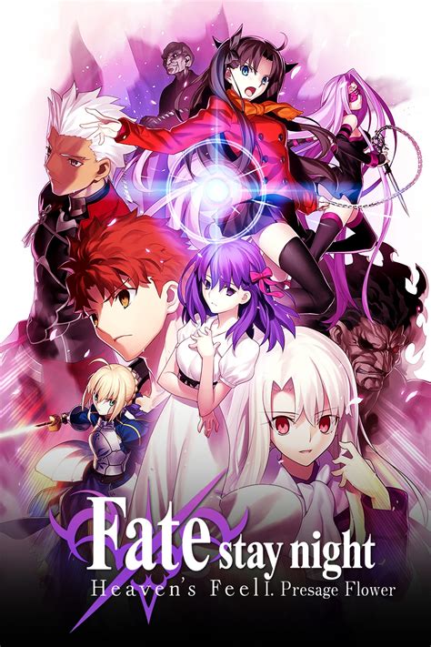 Fate/stay night: Heaven's Feel I. Presage Flower (2017) - Posters — The