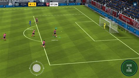 This vip app has a huge amount of apps & tweaks in its store and believe me, the collection panda helper ios 14 has got is just like icing on the cake! FIFA Soccer Hack download free without jailbreak - Panda ...