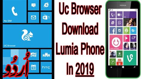 We have the increasing number of interaction occurs on mobile devices. Download Uc Browser Nokia Lumia - swiftnew