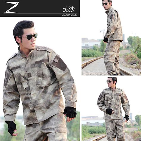 Tactical Camouflage Outdoor Black Python Pattern Acu Military Training