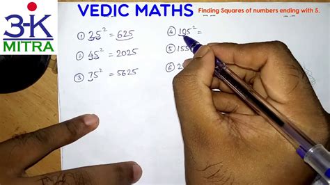 Vedic Maths Finding Square Of Any Number Ending With 5 In Just 3