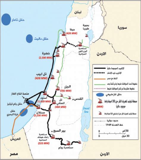 تعد سورة البقرة أطول سور القرآن الكريم ، بها الكثير من القصص والروايات ، والتي لا يعرفها الكثيرين ، وسورة البقرة هي أوائل السور التي تنزلت على الرسول محمد صلّ. إسرائيل تنشر خريطة أنابيب الغاز للأردن - Alghad