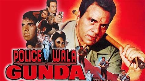 Policewala Gunda Hindi Movie