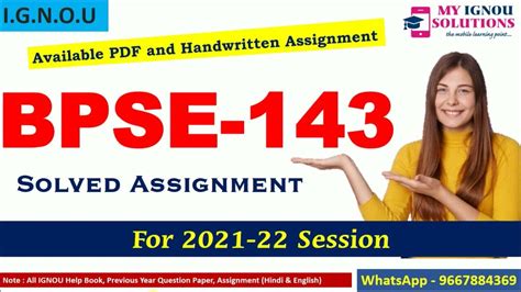 Bpse 143 Solved Assignment 2021 22 State Politics In India Ignou