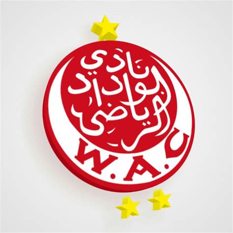 The current status of the logo is active. شعار الوداد الرياضي - Logo Wydad 3D | Logos, Free android ...