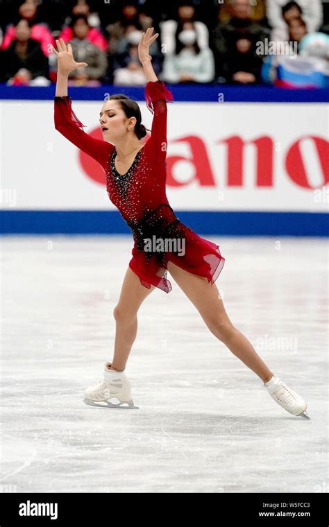 Russian Figure Skater Evgenia Medvedeva Competes In The Ladies Short