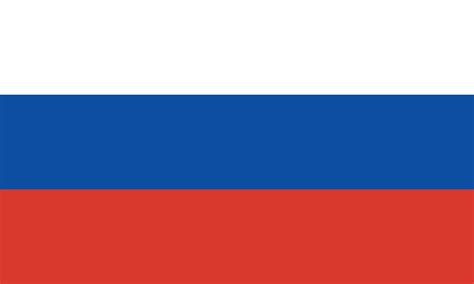 Vectorial Illustration Of The Russian Flag 2417845 Vector Art At Vecteezy